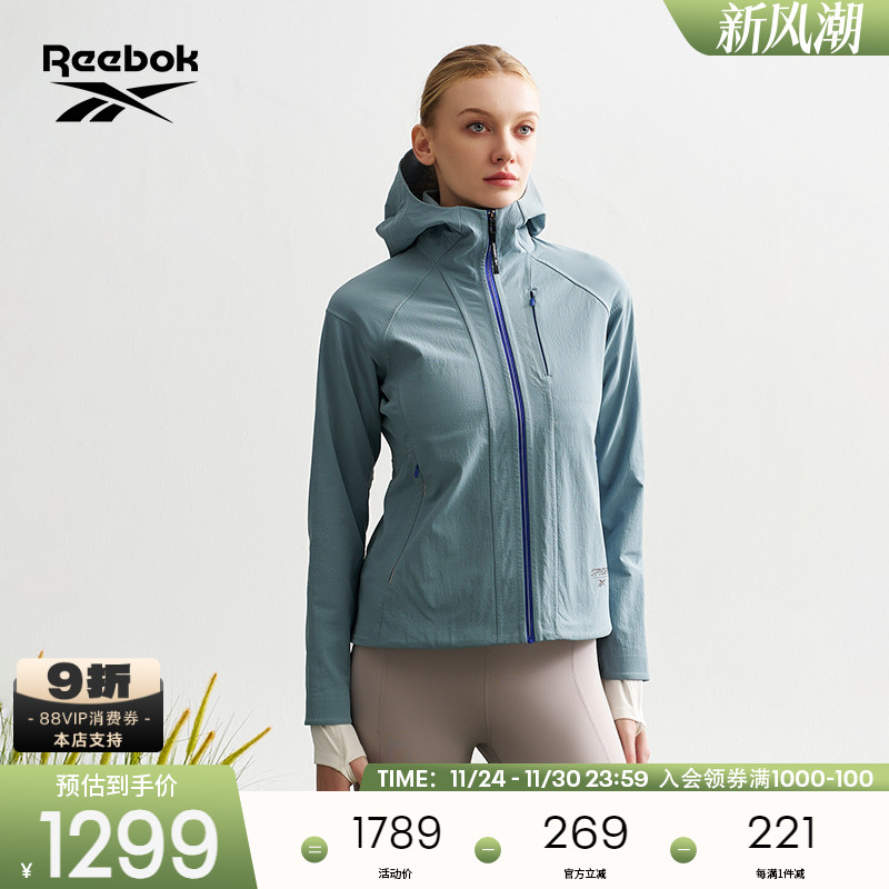 [Spyder联名]Reebok锐步官方女子经典潮流运动休闲夹克外套 - 封面
