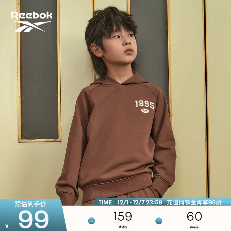 锐步秋季针织复古儿童卫衣