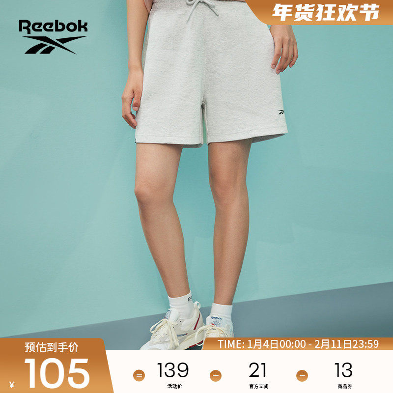 Reebok锐步官方女子SHORT复古运动休闲时尚潮流时尚针织短裤