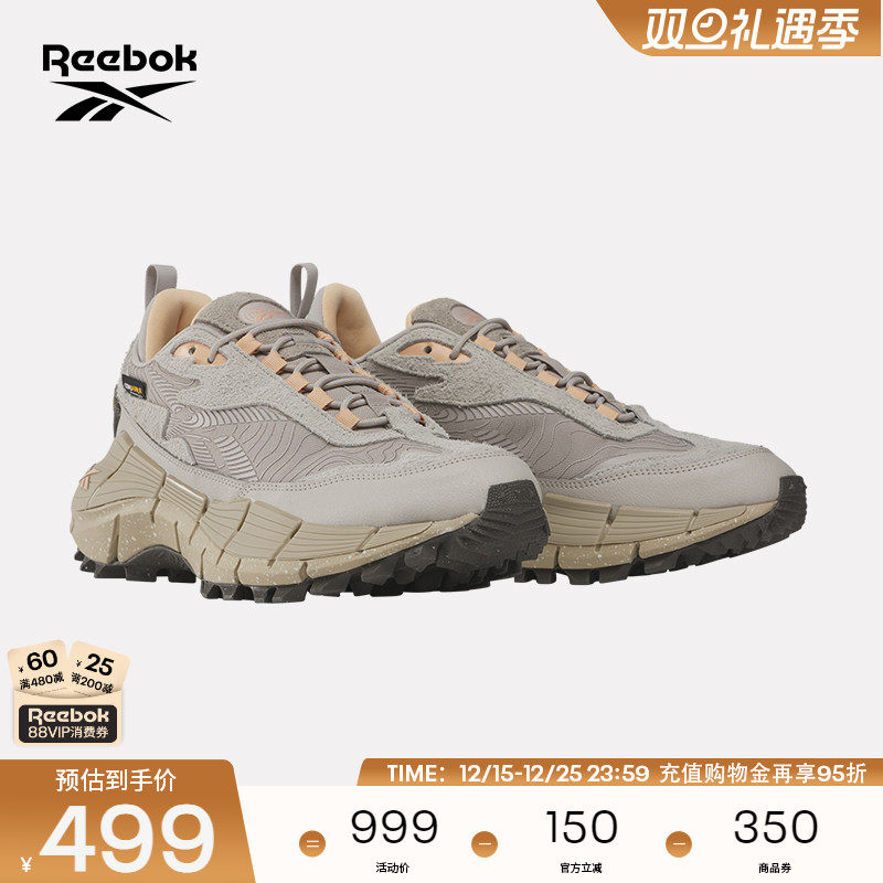 Reebok锐步男女跑步鞋