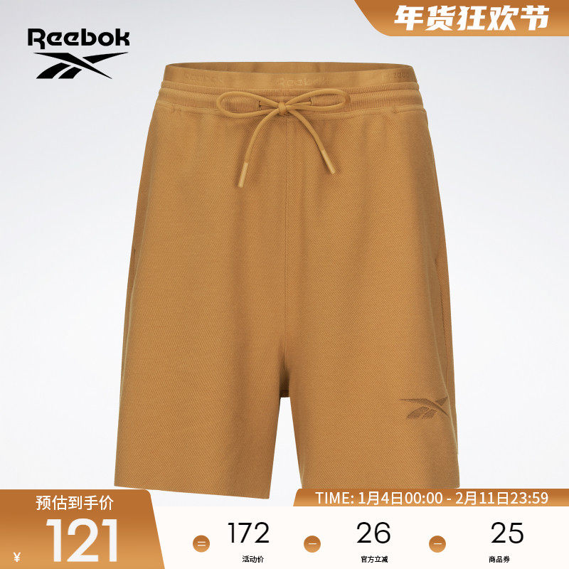 Reebok锐步官方女子运动休闲简约舒适复古百搭宽松高腰短裤,运动服/休闲服装,运动中长裤／短裤,淘宝优惠券,粉丝福利购,淘宝优惠卷
