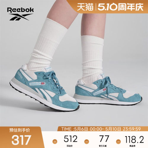 锐步男女同款时尚撞色复古跑鞋