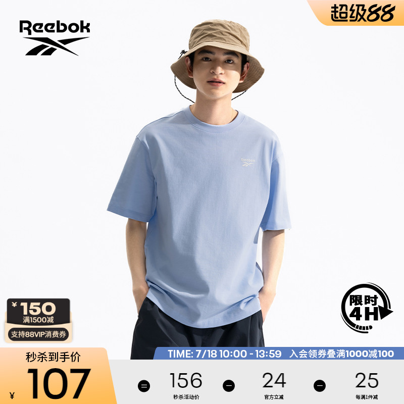 Reebok锐步潮流宽松短袖T恤