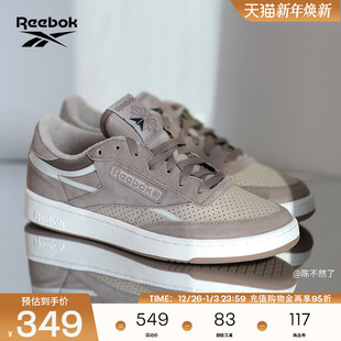 Vintage孔洞透气复古运动休闲板鞋 Reebok锐步官方男女Club