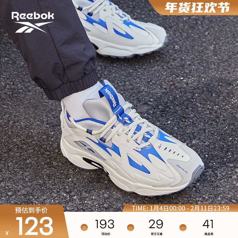 Reebok锐步官方男女情侣款DMX 1000网面轻便复古运动休闲舒适跑鞋