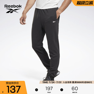 運(yùn)動健身訓(xùn)練休閑長褲 舒適修身 Reebok銳步官方男子PANT經(jīng)典