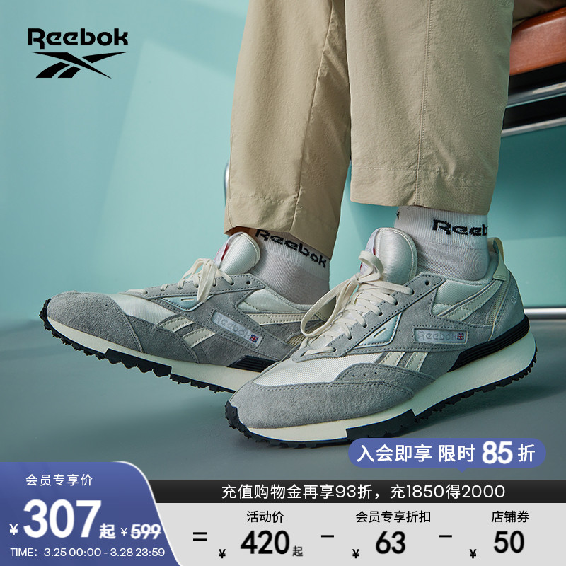 锐步男鞋Reebok经典复古跑鞋