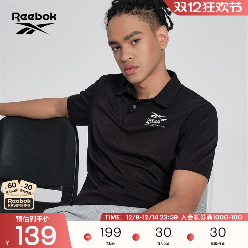 锐步舒适针织短袖T恤Polo衫