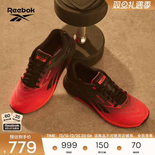 Reebok锐步综合训练鞋
