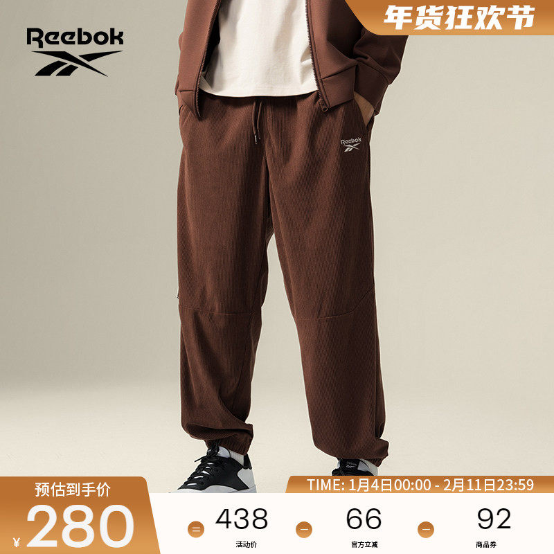 Reebok锐步官方26新款男女同款潮流时尚休闲百搭舒适运动收脚长裤,运动服/休闲服装,运动长裤,淘宝优惠券,粉丝福利购,淘宝优惠卷