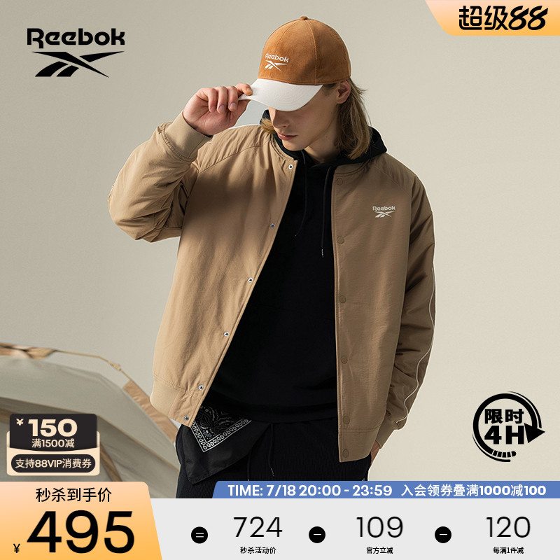 Reebok锐步官方24年新款男女同款潮流复古舒适百搭时尚夹克外套