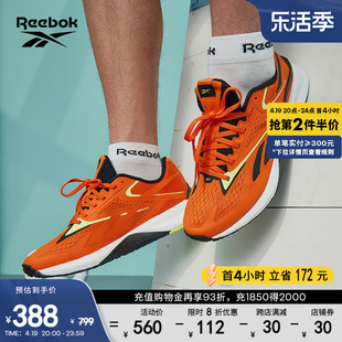 TR室内运动健身跑步综合训练鞋 Speed Reebok锐步官方男女款