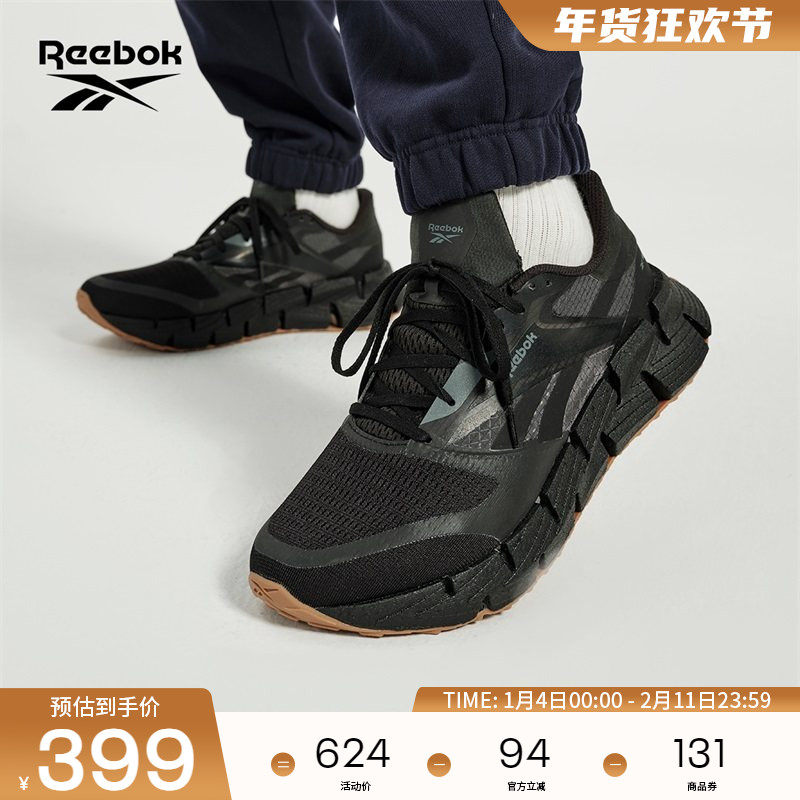 Reebok锐步官方24新品男鞋FLOATZIG 1黑武士运动休闲健身跑步鞋