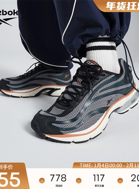 Reebok锐步官方24新品PREMIER PUMP PARIS TRAINER机能跑鞋火焰鞋