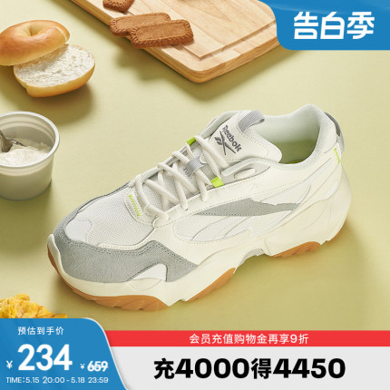 Reebok锐步官方男女鞋FLUFFIPUFF贝果鞋时尚运动厚底老爹鞋