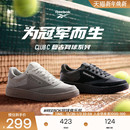 85黑武士休闲复古板鞋 Reebok锐步官方24新品 CLUB 男女情侣款