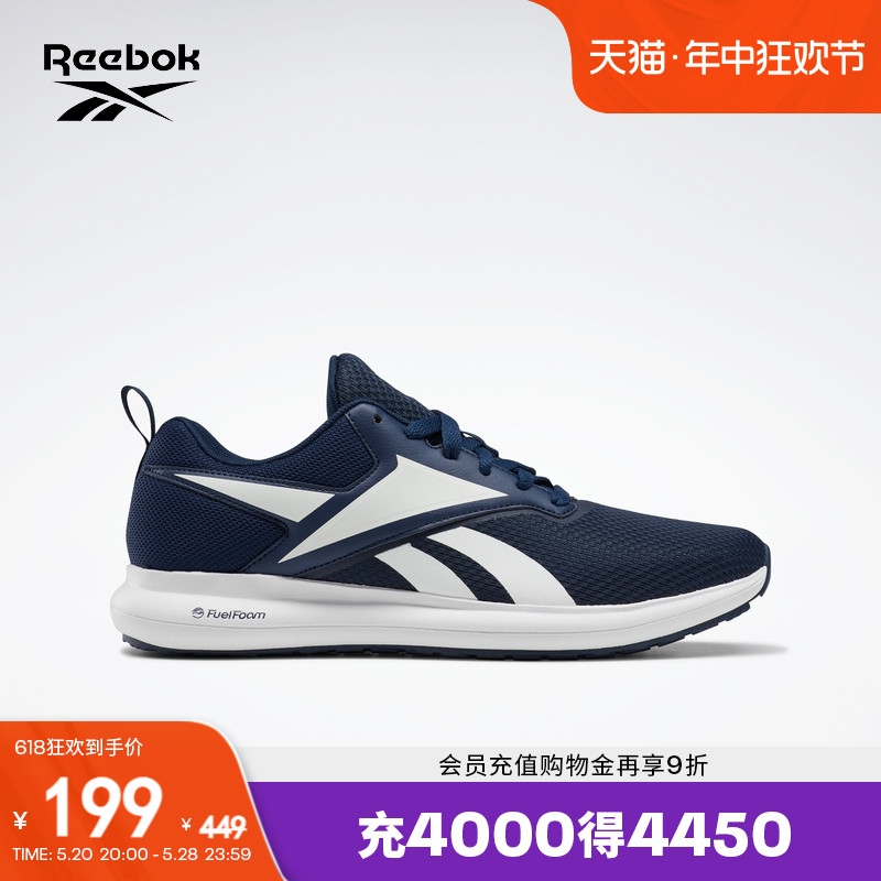 Reebok锐步男鞋跑步鞋