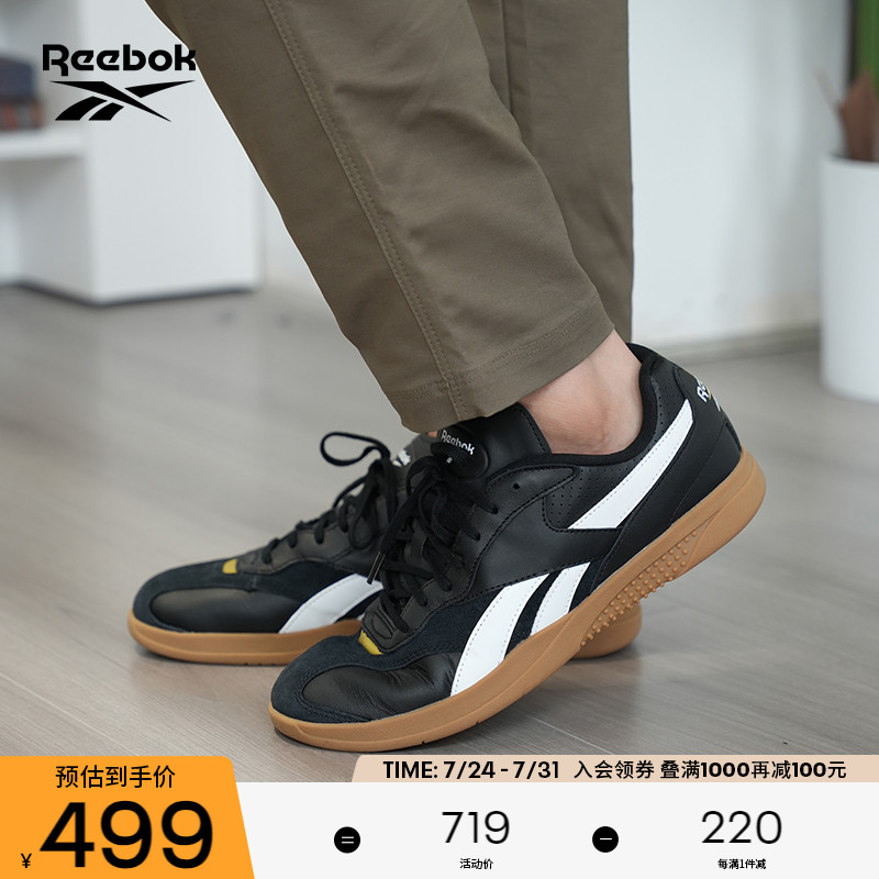Reebok锐步休闲复古T头鞋
