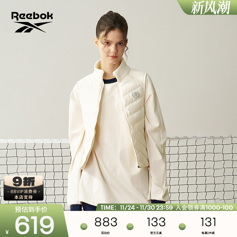 Reebok锐步保暖羽绒背心