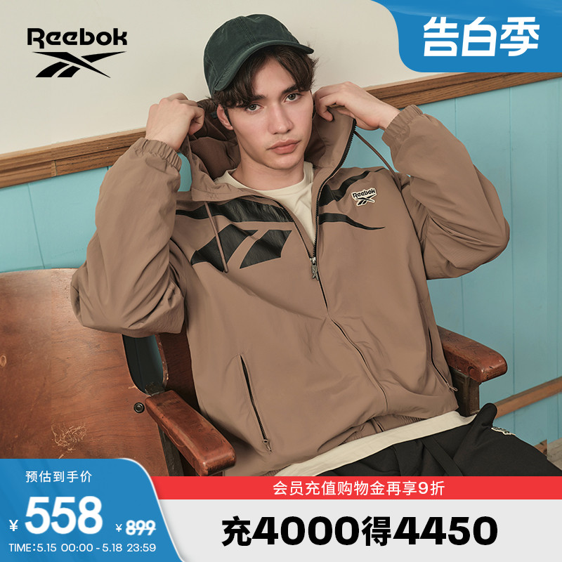 锐步梭织外套Reebok经典复古潮流