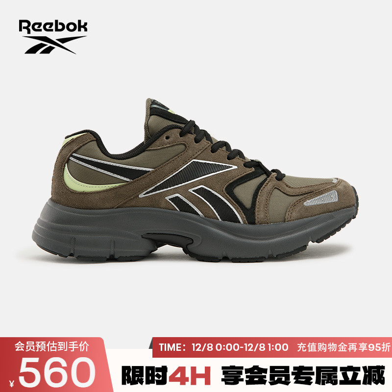 Reebok锐步官方25春季男女PREMIER ROAD PLUS CN百搭运动复古跑鞋