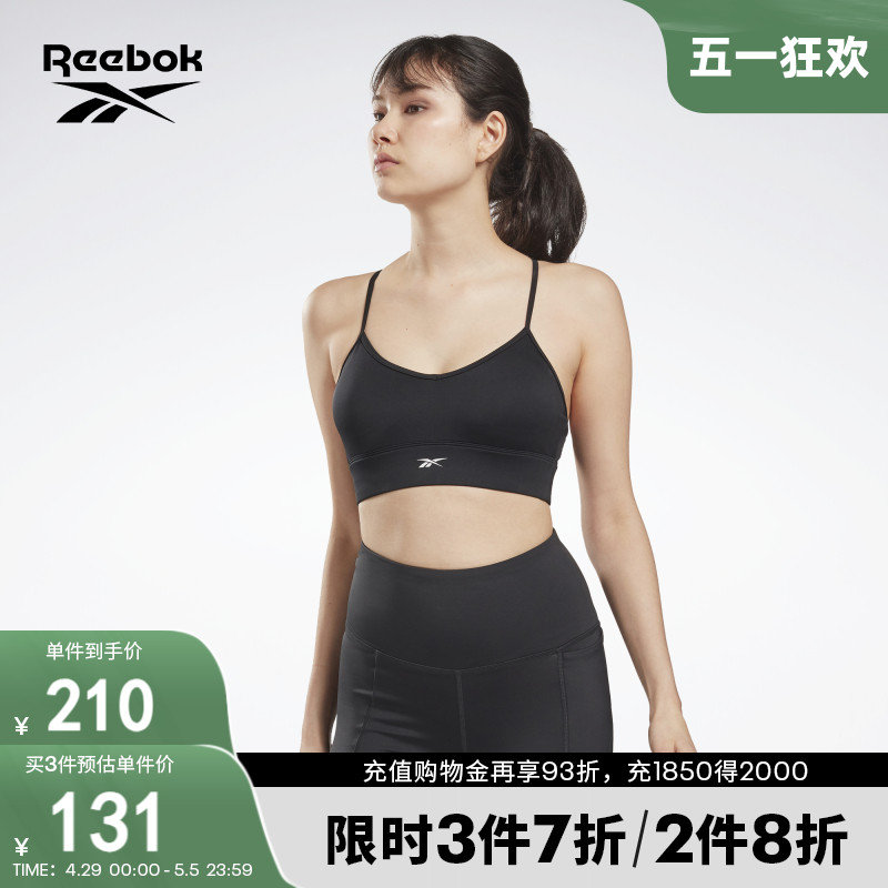 锐步女装运动文胸Reebok