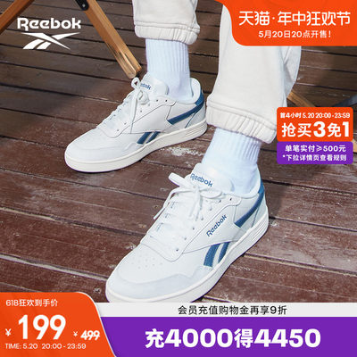 reebok锐步官方时尚男女休闲板鞋