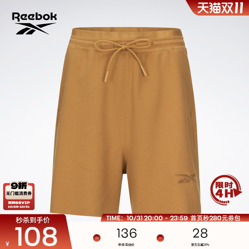 Reebok锐步官方女子运动休闲简约舒适复古百搭宽松高腰短裤