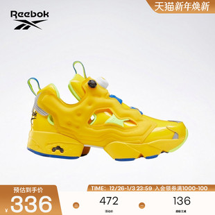 FY3404 MU男女运动休闲鞋 Reebok锐步官方INSTAPUMP FURY
