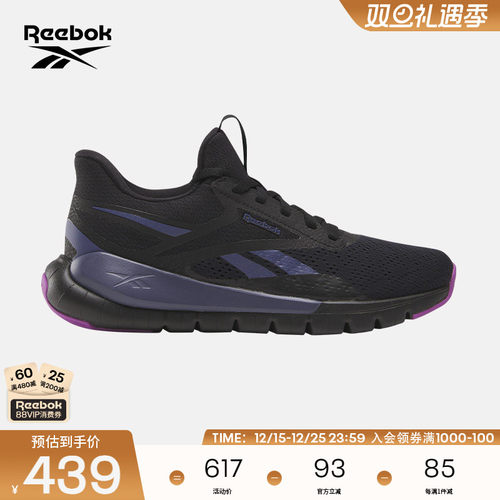 Reebok锐步综合训练鞋