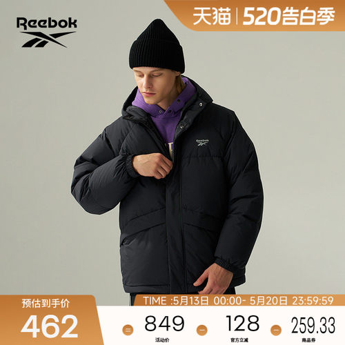 Reebok锐步潮流百搭羽绒夹克外套
