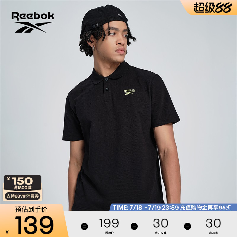 Reebok锐步官方24新品男女款针织简约运动休闲舒适短袖Polo衫T恤