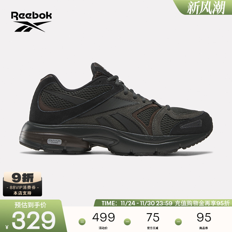 Reebok锐步官方24年新款男女PREMIER ROAD PLUS VI复古跑步鞋