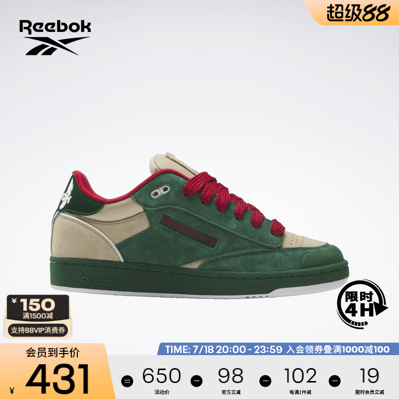 男女鞋Reebok板鞋锐步复古