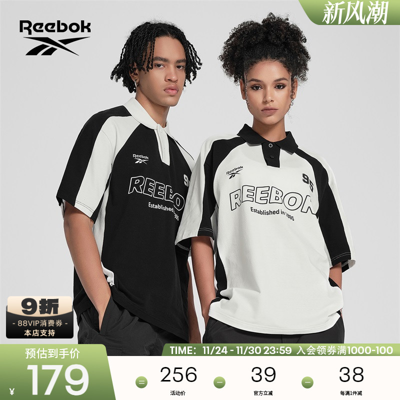 撞色设计 复古时尚