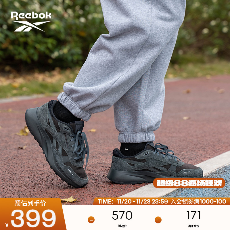 Reebok锐步官方24年新款男女CLASSIC LEATHER 2400潮流运动鞋