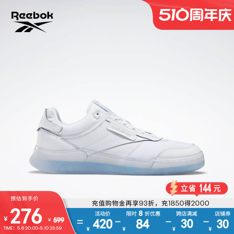 运动休闲男鞋Reebok系带