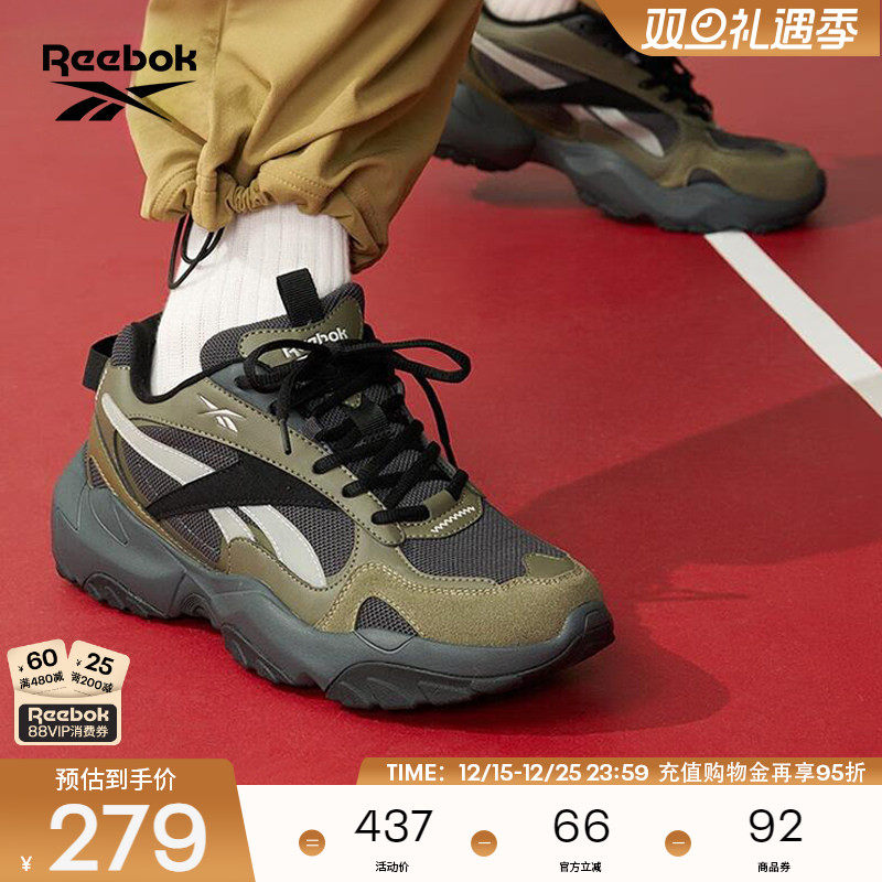 Reebok锐步官方24新款男女FLUFFI PUFF CN经典复古时尚运动休闲鞋