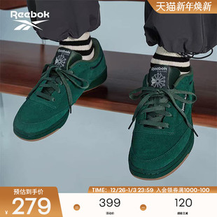 85复古百搭潮流运动休闲板鞋 Club Reebok锐步官方男女情侣款