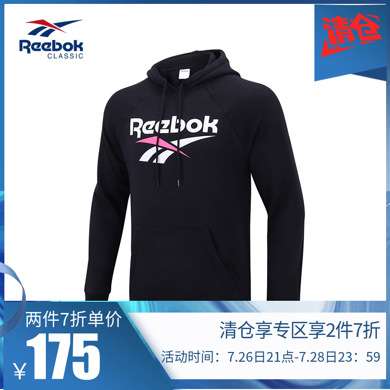 Reebok锐步官方运动经典CL VECTOR HOODIE男子连帽卫衣FVY27