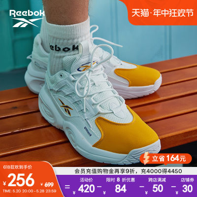 男鞋女鞋篮球鞋Reebok锐步