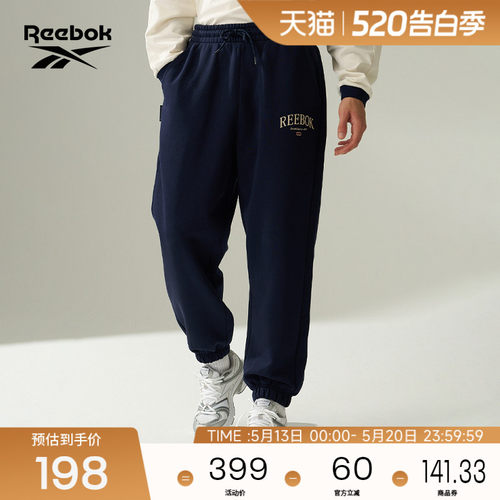 Reebok锐步官方26年新款男女同款休闲舒适潮流百搭运动针织长裤