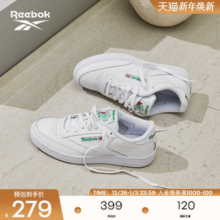 板鞋 C复古潮流休闲百搭韩系小白鞋 CLUB Reebok锐步官方男女情侣款