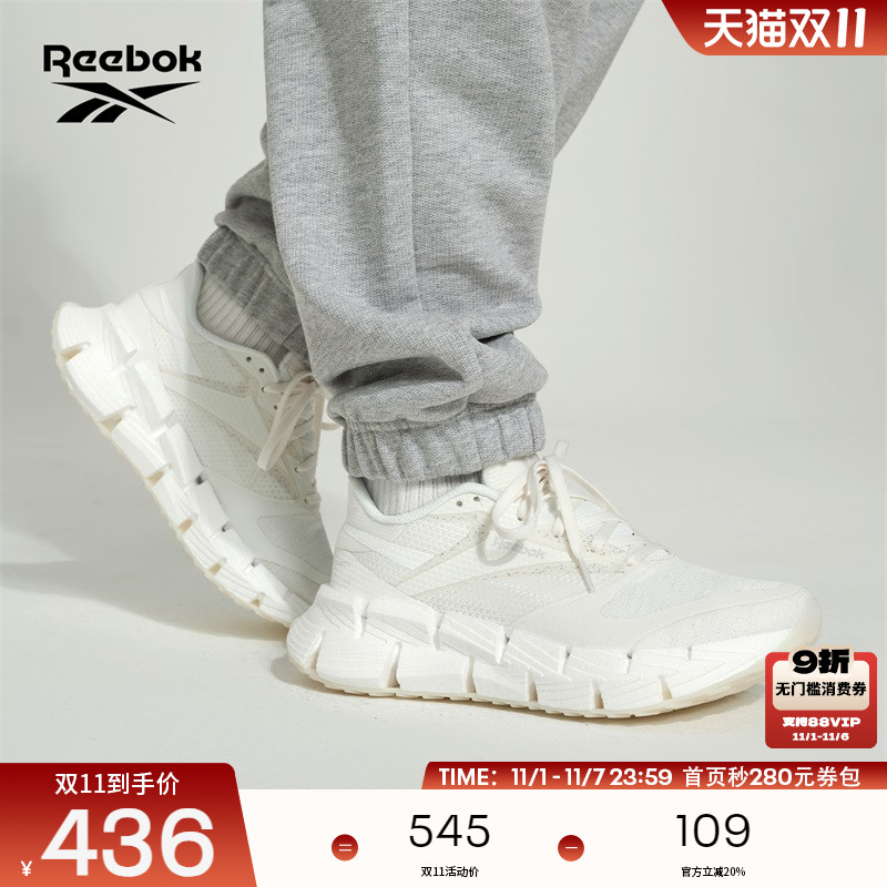Reebok锐步官方24新品女鞋FLOATZIG 1运动健身轻量透气跑步鞋