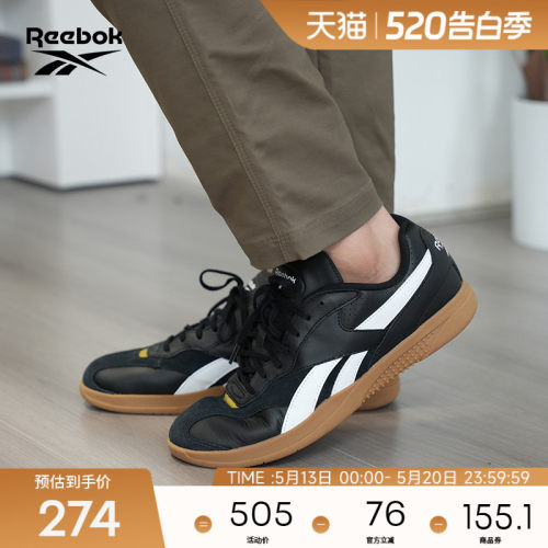 Reebok锐步休闲复古T头鞋