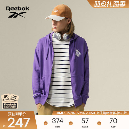 Reebok锐步官方24年新款男女同款舒适百搭运动梭织连帽拉链外套