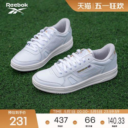 Reebok锐步官方26年新款男女LT COURT经典休闲复古百搭运动板鞋