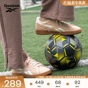 GROUNDS UK经典 运动鞋 Reebok锐步官方24年新款 板鞋 男女CLUB