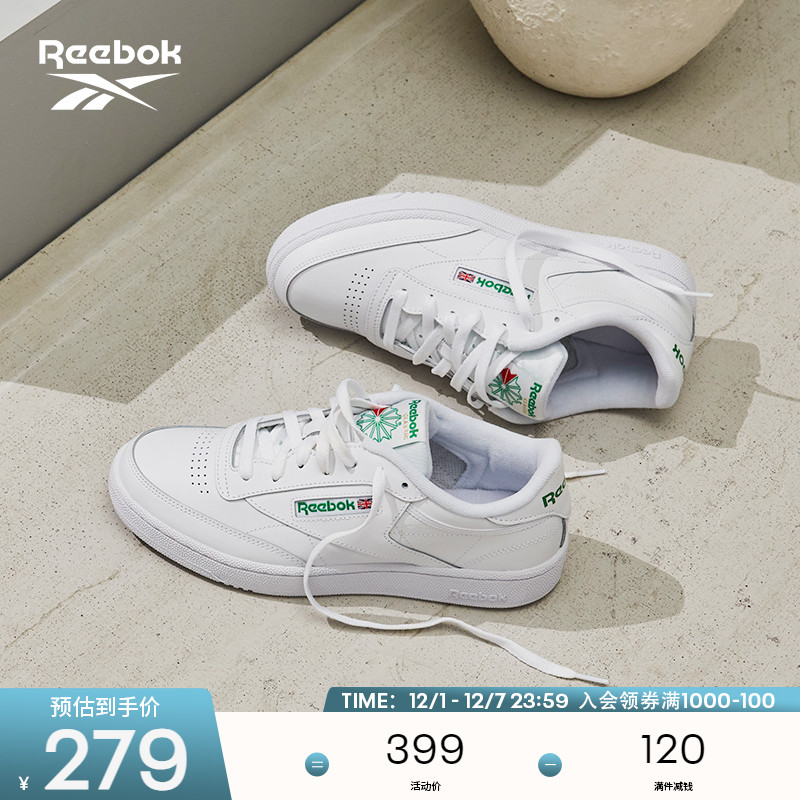 Reebok锐步官方男女情侣款CLUB C复古潮流休闲百搭韩系小白鞋板鞋 - 封面