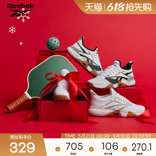 Reebok锐步官方26年新款男女NANO COURT潮流舒适运动休闲鞋